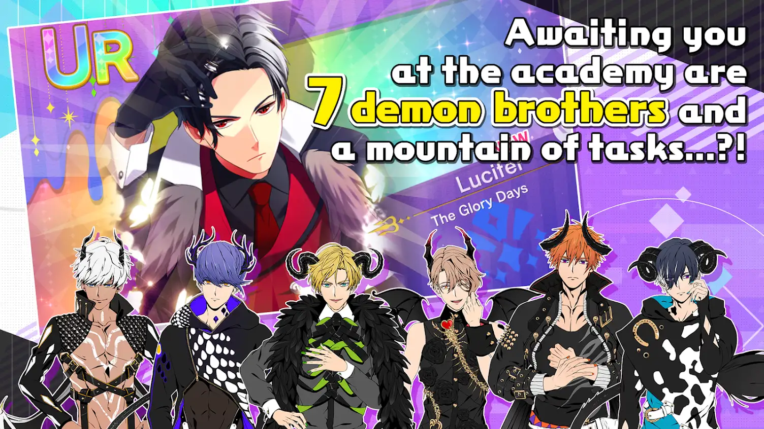 Create Your Own Story