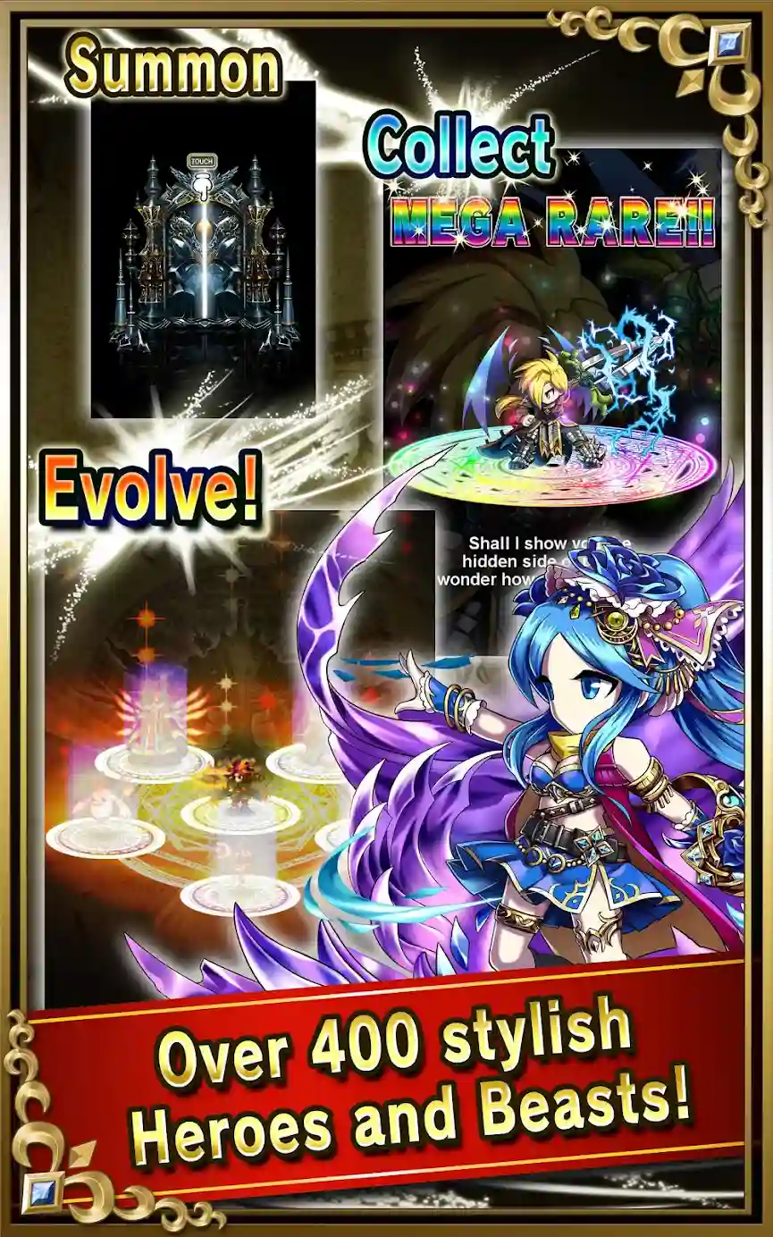 Brave Frontier Mod APK v2.19.6.0 (Multi Features, Gems)