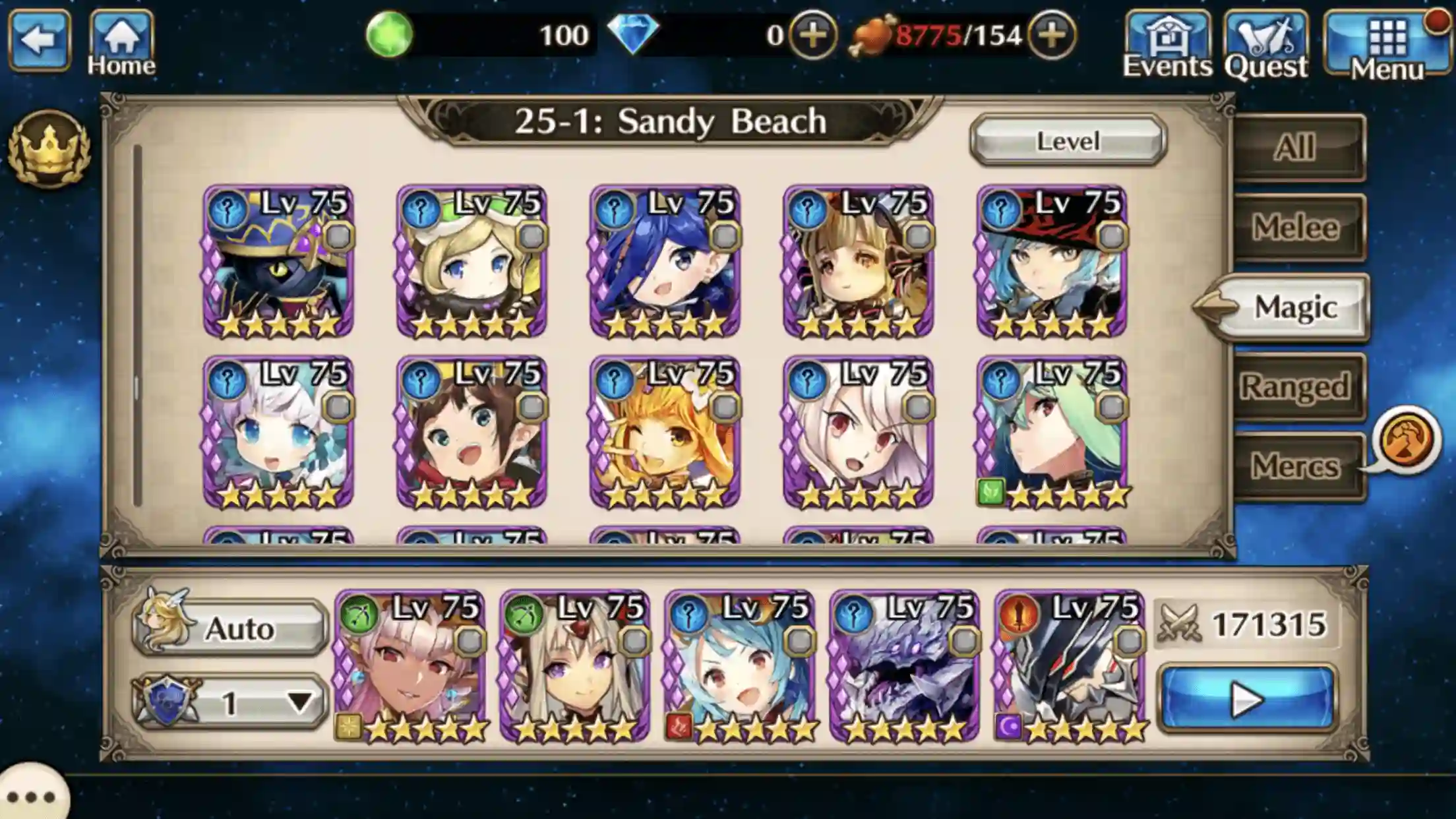 Valkyrie Connect Cheats