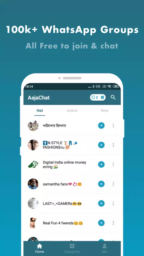 Aajachat APK – Download Latest Version, No Ads