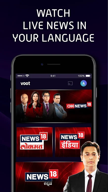 Voot Premium Account (100% Working Account, Without Any Issue)