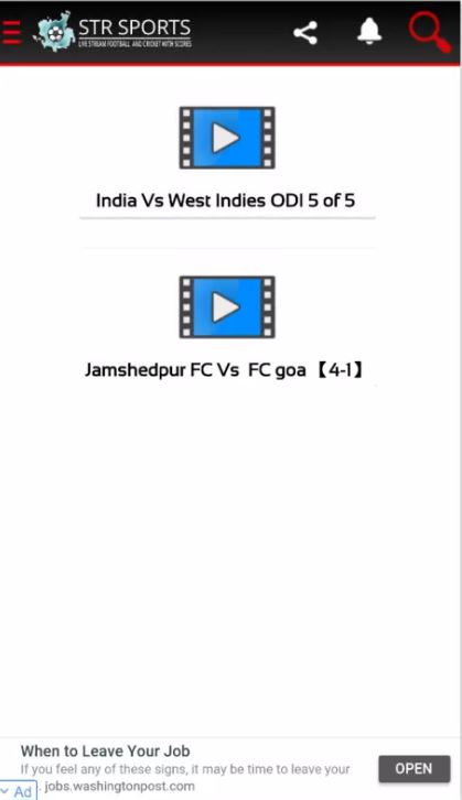 STR Sports APK v9.3 (Live Score Update & Leagues Matches)