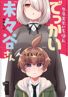 Mangakakalot APK – Manga Read Online Free