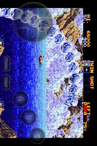 Md.Emu APK (PAID Free Patched Latest Version)