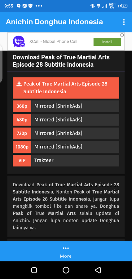 Anichin APK v1.1 (Latest Version, Premium Unlocked)