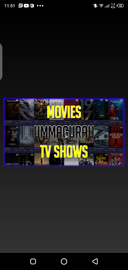 Ummagurau APK v9.8 (Premium Unlocked)